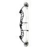 PSE Supra RTX 37 EM Compound Bow 1 PSE Supra RTX 37 EM Compound Bow -Kinetic Sales Store 842248 2