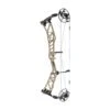 Elite EnVision Compound Bow 2 Elite EnVision Compound Bow -Kinetic Sales Store envision mountain tan 2