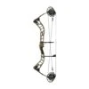PSE Brute ATK Compound Bow -Kinetic Sales Store pse brute atk compound bow strata rh