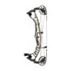 Hoyt Ventum Pro 30 Compound Bow - Mod 3 2 Hoyt Ventum Pro 30 Compound Bow - Mod 3 -Kinetic Sales Store ventum pro 30 buckskin 3 1